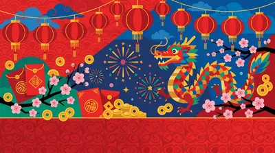 Lunar New Year Flat Design preview