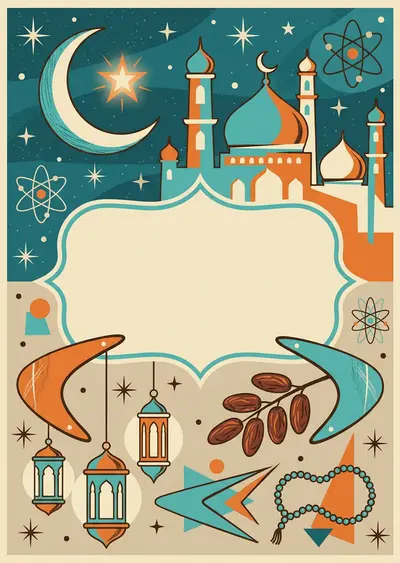Ramadan Holy Month Mid-Century preview
