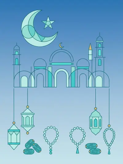 Ramadan Holy Month Clean Lines preview