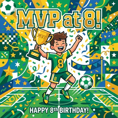 8th Birthday Soccer MVP Boy preview