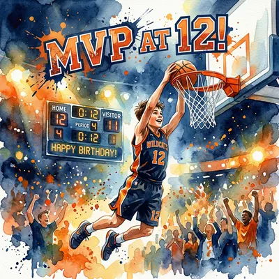 12th Birthday Basketball MVP Boy preview