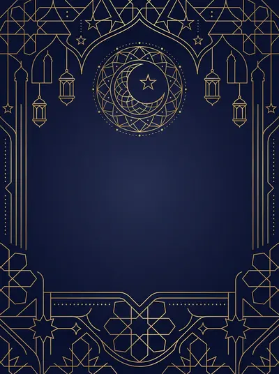 Modern Ramadan Geometric preview